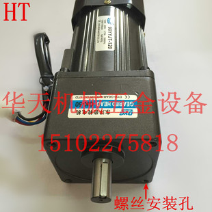 变速电机 CF调速 可逆马达 5IK0RGN 0W交流齿轮减速电机