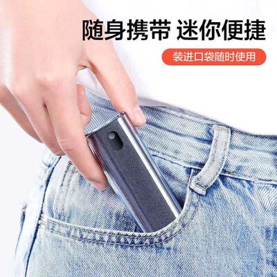 Computer Screen Cleaner Touchscreen Mist Multifunctional Saf