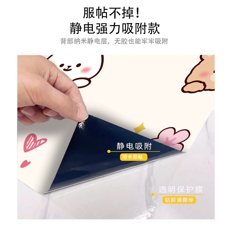 窗户遮光玻璃贴纸防走光全遮光不透光窗贴门窗防窥膜遮阳玻璃贴纸,家居饰品,玻璃膜/贴,淘宝优惠券,粉丝福利购,淘宝优惠卷