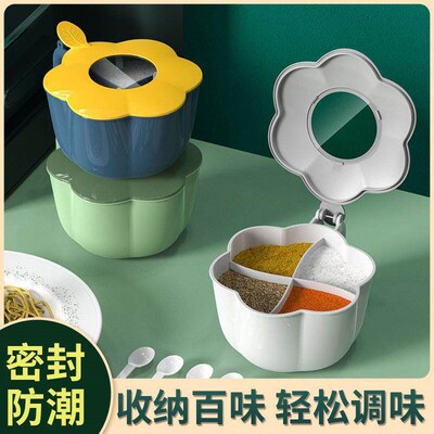 Hot-selling Internet-famous kitchen seasoning storage box, a