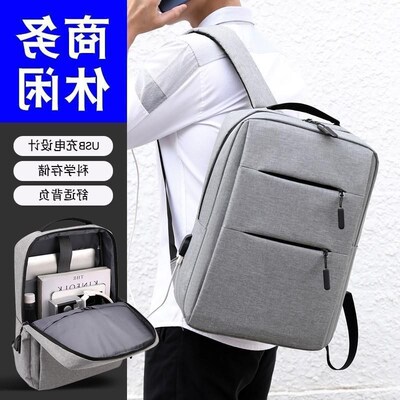 Bag Bags Backpack for Travel Waterproof men Backpacks Laptop