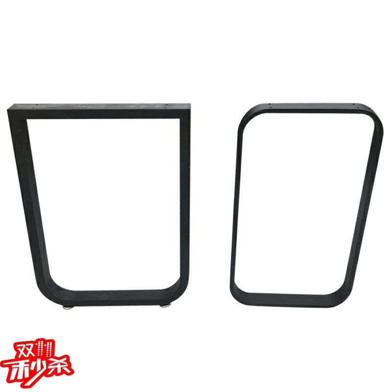 U型桌腿支架金色支架书桌脚餐桌腿吧台脚支撑柱黑色橱柜单边,商业/办公家具,台脚台架/家具支架,淘宝优惠券,粉丝福利购,淘宝优惠卷