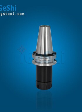 New 1pcs B40 ER25 100 - B40 ER25 holder Precision 0.005mm  c