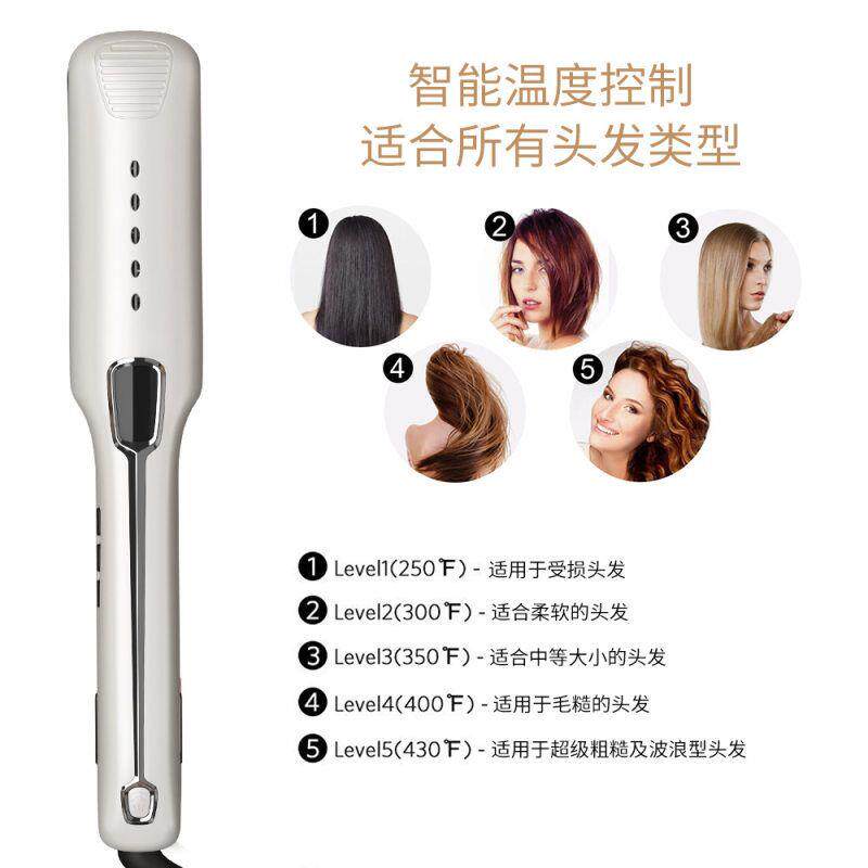 Steam Hot Comb Straightener 护发喷雾负离子蒸汽直发器直发梳