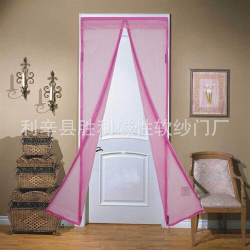 Export striped magnetic soft screen door anti mosquito scree