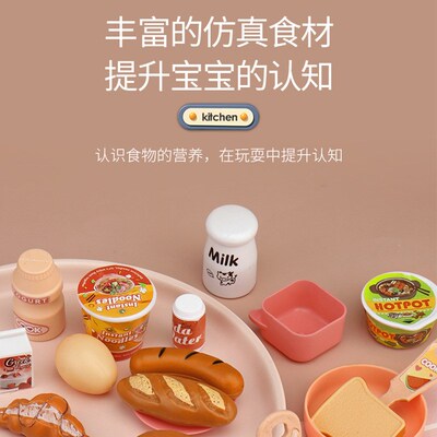 cheap playing kitchen set toys girls boys gift kids cooking