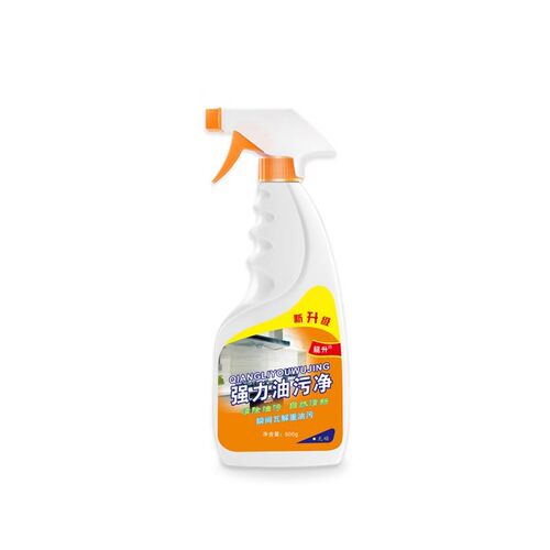 Kitchen oil cleaner Remove oil stains Descaling agent 500g*3
