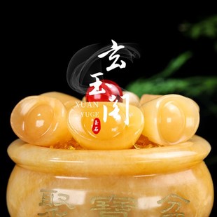 天然米黄玉聚宝盆开业招财聚财摆件元 饰玉石 宝现代客厅店铺桌面装