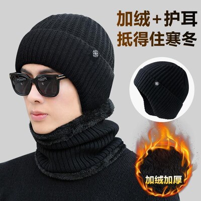 Men Warm Beanie Hat Winter Knitting Wool Hats for Uni Cap