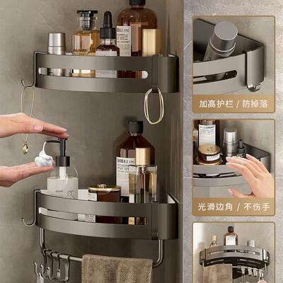 Bathroom Shelves Kitchen Wall Shelf Shower Storage Rack