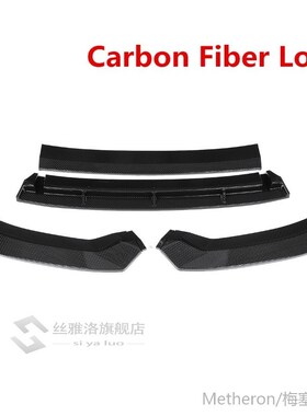 4PCS A3 S3 Front Bumper Lip Car Front Bumper Splitter Lip Sp