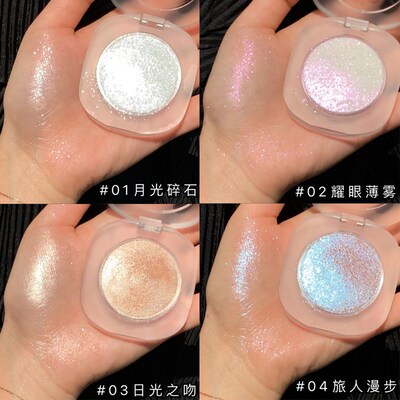 Diamond Highlighter Powder Glitter Palette Makeup Facial