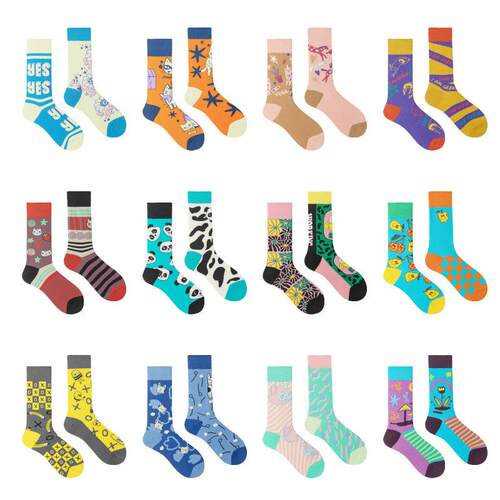 Couple Mismatched Socks His Hers Cotton Fun Pair