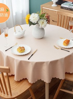 Round 150cm Linen Cotton Printed Floral Table Cloth Home Din