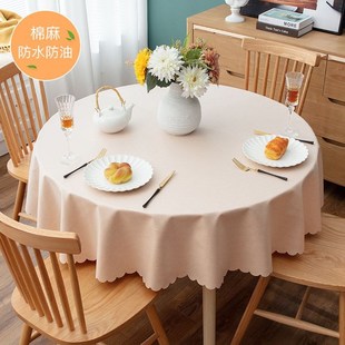 Round 150cm Linen Cotton Printed Floral Table Cloth Home Din