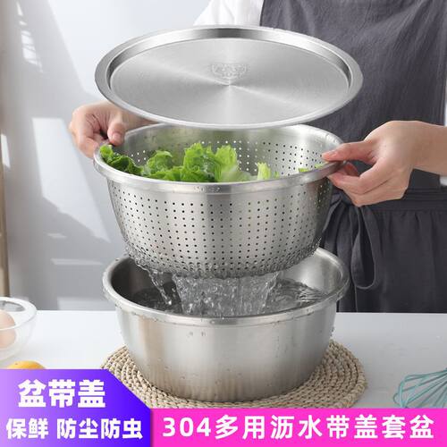 304 stainless steel basin drain basin dish washing basin bas