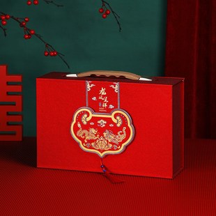 礼金箱彩礼钱盒子订婚定金聘金盒现金彩礼盒结婚用品大全礼金盒子