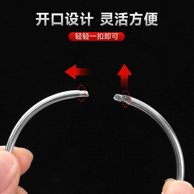 Bathroom Metal Ring Larger Shower Curtain Hanger Detachable