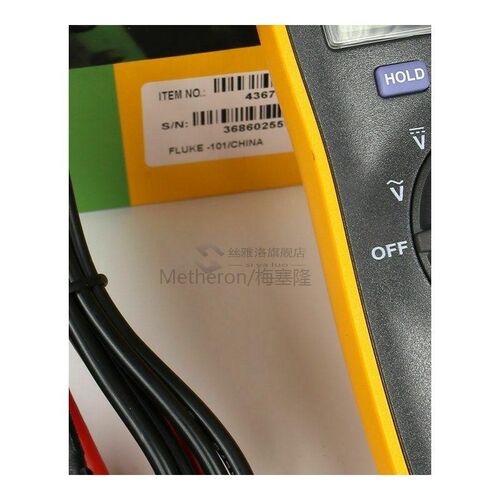 101 digital multimeter high precision automatic portable mul