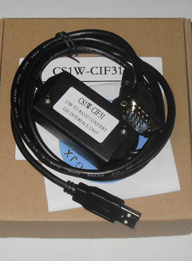 工业级USB转串口9针RS232 可接人机或PLC的串口下载线 CS1W-CIF31