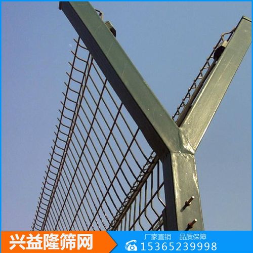 监狱防护网Y型护栏刀片刺网机场围栏防爬防盗刺威慑力隔离栅护栏