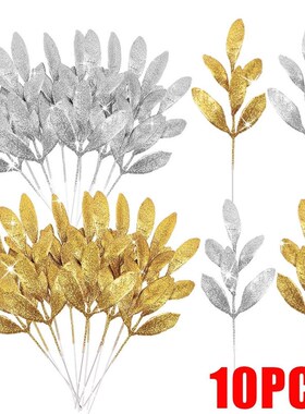 10Pcs Glitter Gold Silver Leaves Christmas Tree Decoration