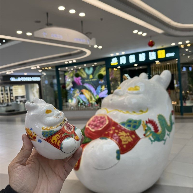 鲤物文创* 谦述 摆件 家居客厅开业创意礼品幸福龙,家居饰品,招财猫,淘宝优惠券,粉丝福利购,淘宝优惠卷