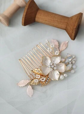 High Quality Metal Flower Bridal Comb White Enamel Wedding H