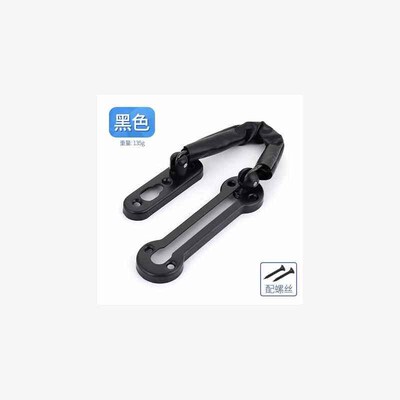 his device anti-theft lock door window of chain chain chain