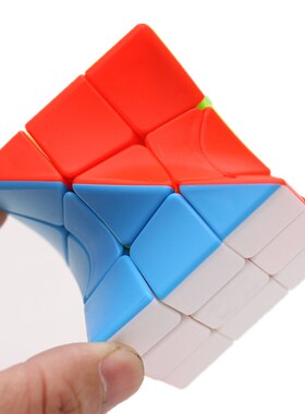 3x3x3 Magic Speed Cube Colorful Twisted Puzzle Cubes Profess