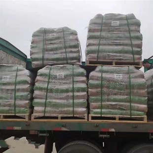 二钠 EDT二钠 养殖螯合剂 洗化澄清剂 降重金属 EDT-2N