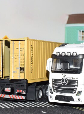 1:50 Diecast Alloy Truck Head Model Toy Container Truck Pull