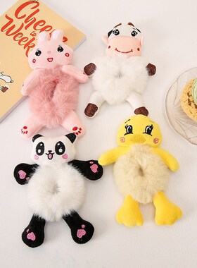 Cute Plush Bear Frog Hair Rope Fashion Women Hair Scrunchies