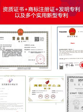 快速革兰氏染色液 Grms Stin 细菌染色 [P7 PHYGENE]