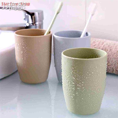 Solid Color Brushing Toothpaste Cup Toothbrush Holder Cup Pl