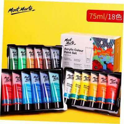 montamrte颜料 acrylic colour paint 24色丙烯颜料盒装