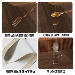 仿红木纹餐桌垫防水防油免洗桌布防烫茶几垫布台面实木桌面保护垫