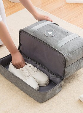 MAIOUMY Waterproof Portable Travel Bag Double Layer Classif