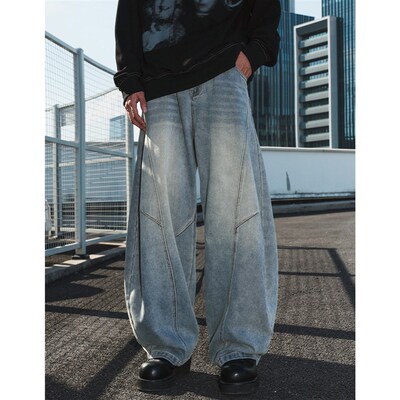 Split Structure Disressed Washed Mens Retro Silhouette Bent