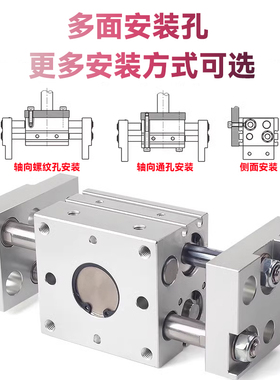 阔型手指气缸HFT10 1 20  32-20  0 S平行夹爪气动夹mhl2