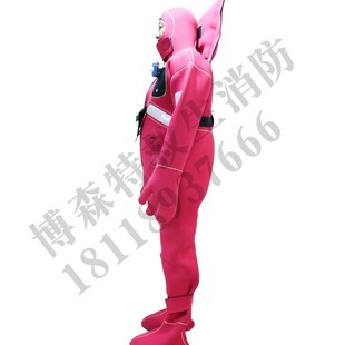 DFB-II型船检CCS认证船用救生保温服浸水保温服船用救生服