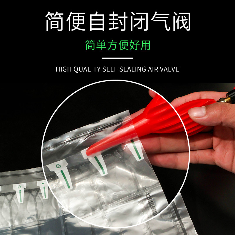 西瓜水果气柱袋哈密瓜气泡柱充气防震包装袋快递打包气柱包装,包装,气柱袋,淘宝优惠券,粉丝福利购,淘宝优惠卷