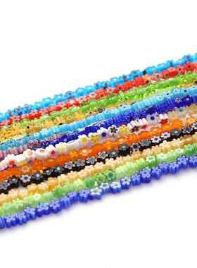 Ins Fresh Style Glaze Beads Handmade  Beaded Material Homema