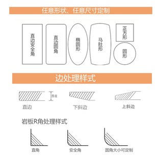 超晶石餐桌面板茶几电视柜定制微晶石高端大理石圆桌茶桌台面订做