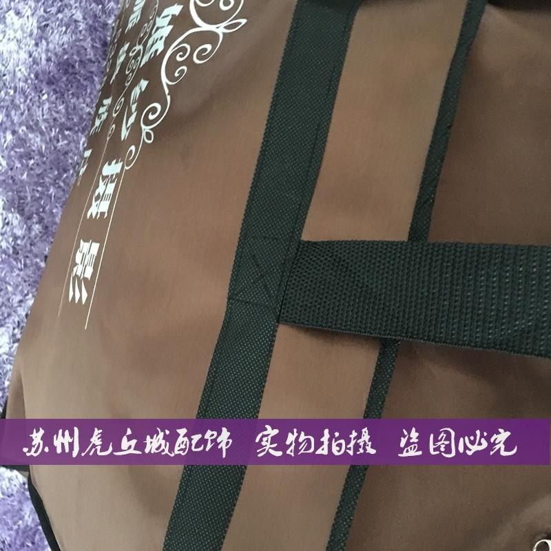 防水防尘罩 婚纱箱子大号 防水加大防尘袋 礼服袋子 婚纱袋子促销,收纳整理,大衣/西服罩,淘宝优惠券,粉丝福利购,淘宝优惠卷