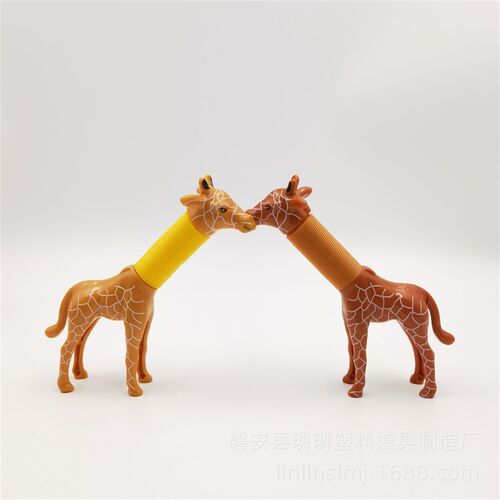 Creative Kids Adult Pop Giraffe Tube Sensory Toys Plastic Sr