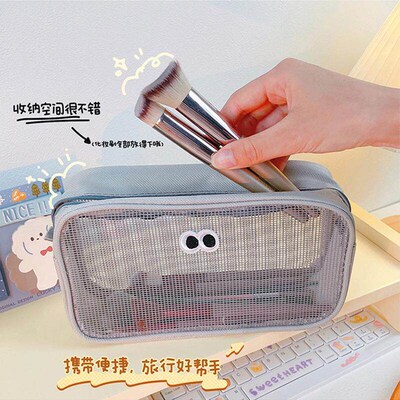 Travel Organizer Must-Have: Large Capacity Toiletry Bag, Mes
