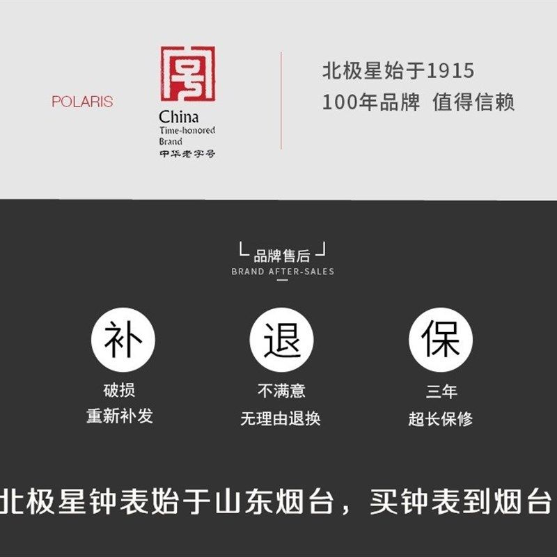 落地钟客厅实木欧式座钟时钟报时大摆钟中式地钟机械立钟北极星表,家居饰品,立钟/落地钟,淘宝优惠券,粉丝福利购,淘宝优惠卷