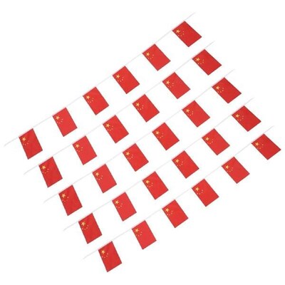 1Set Mini Chinese Flags Banner Decor Small Country Flag