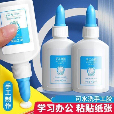 High-viscosity quick-dry white craft glue for children, suit